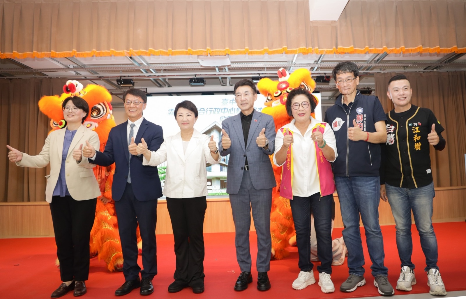 921後霧峰翻新！7.2億聯合行政中心啟用　行政托育一站完成