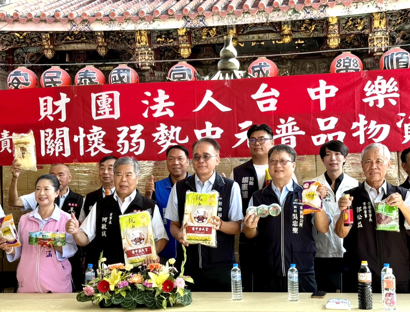 樂成宮中元送暖創新高   6370桌普品助185單位