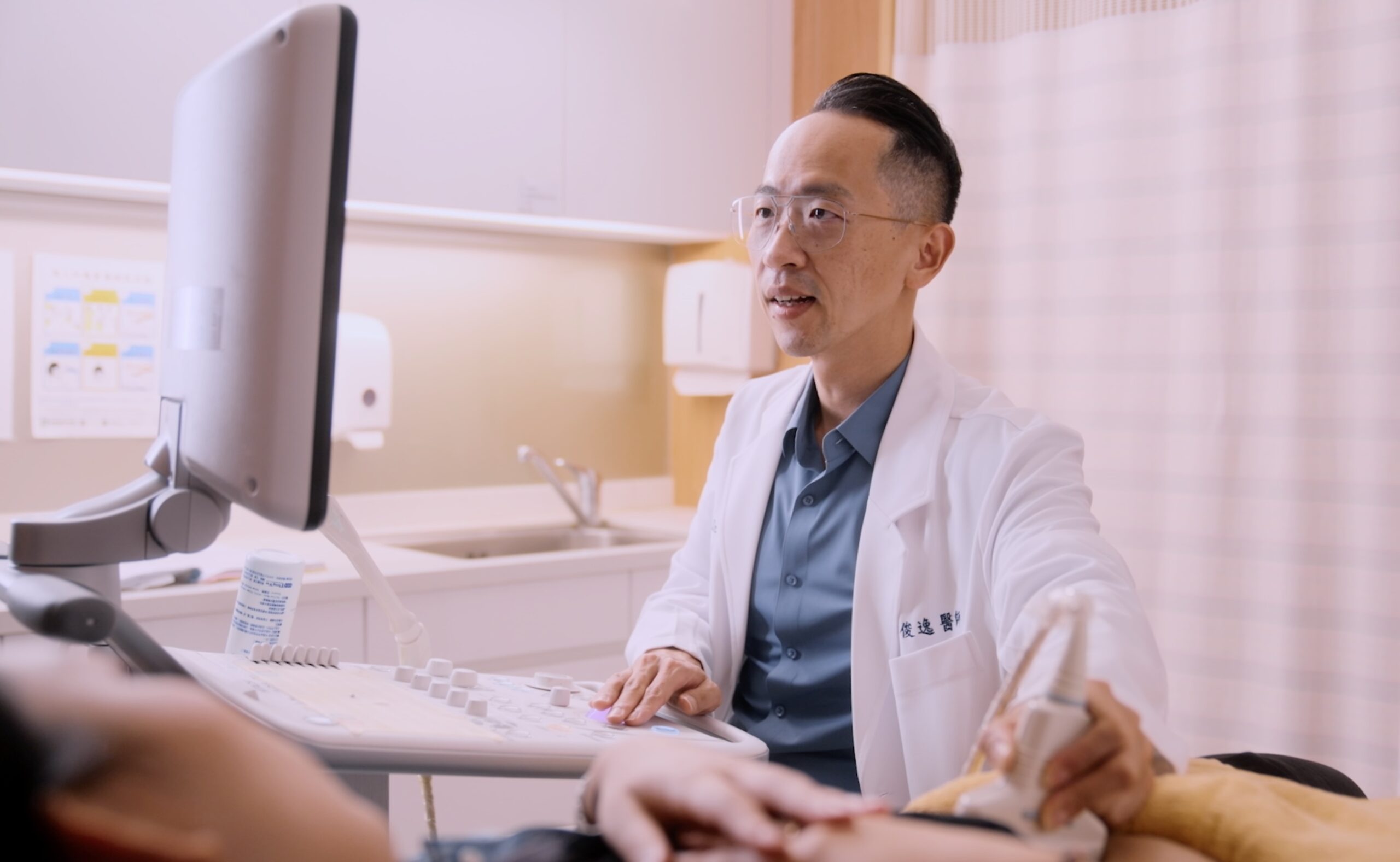 40歲晚婚夫妻「帶因篩檢」降低魚鱗癬遺傳風險