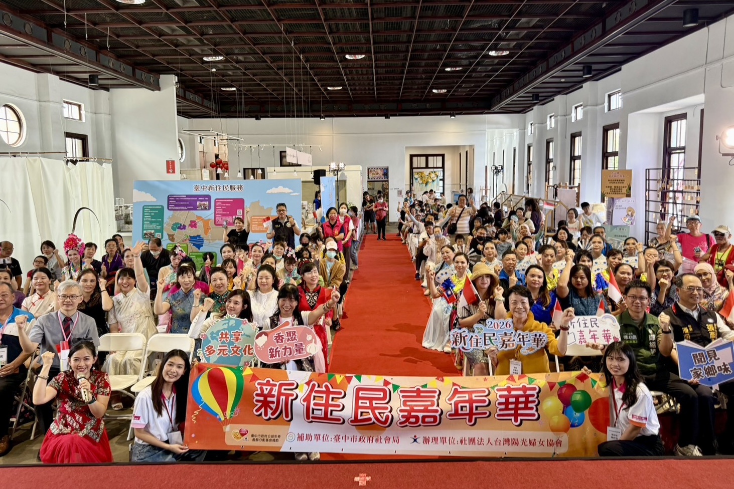 新住民嘉年華！台中帝糖廠體驗多元文化魅力