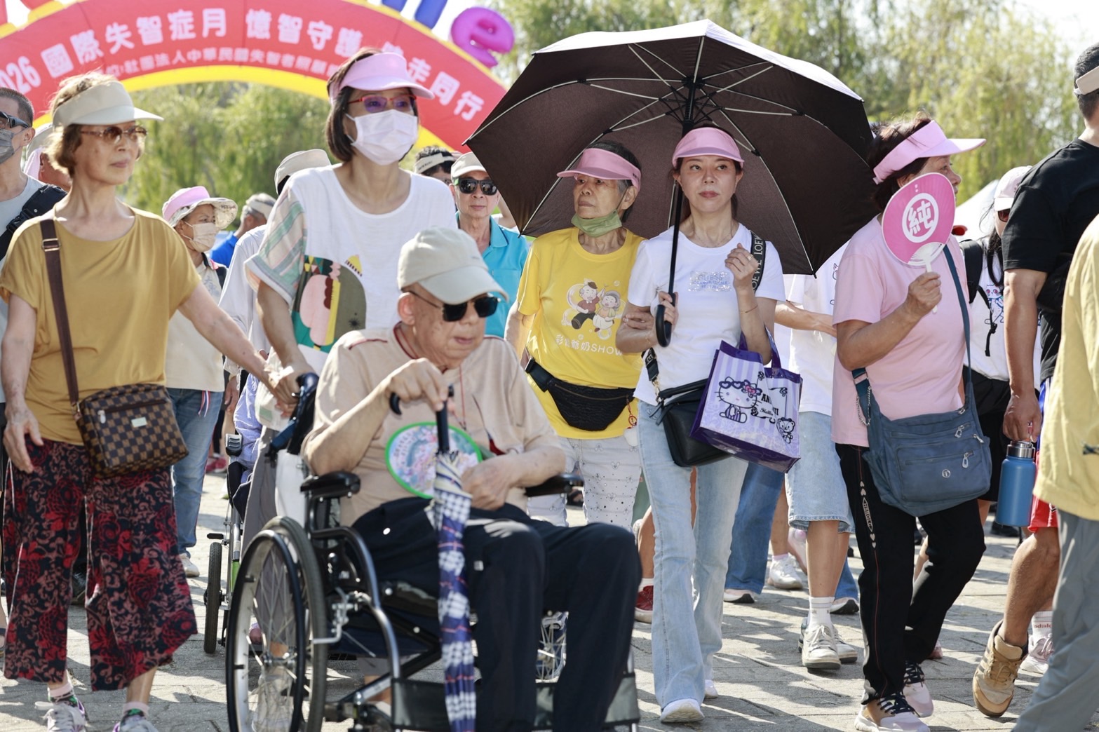 千人健走響應國際失智症月　帝糖廠憶智守護同行