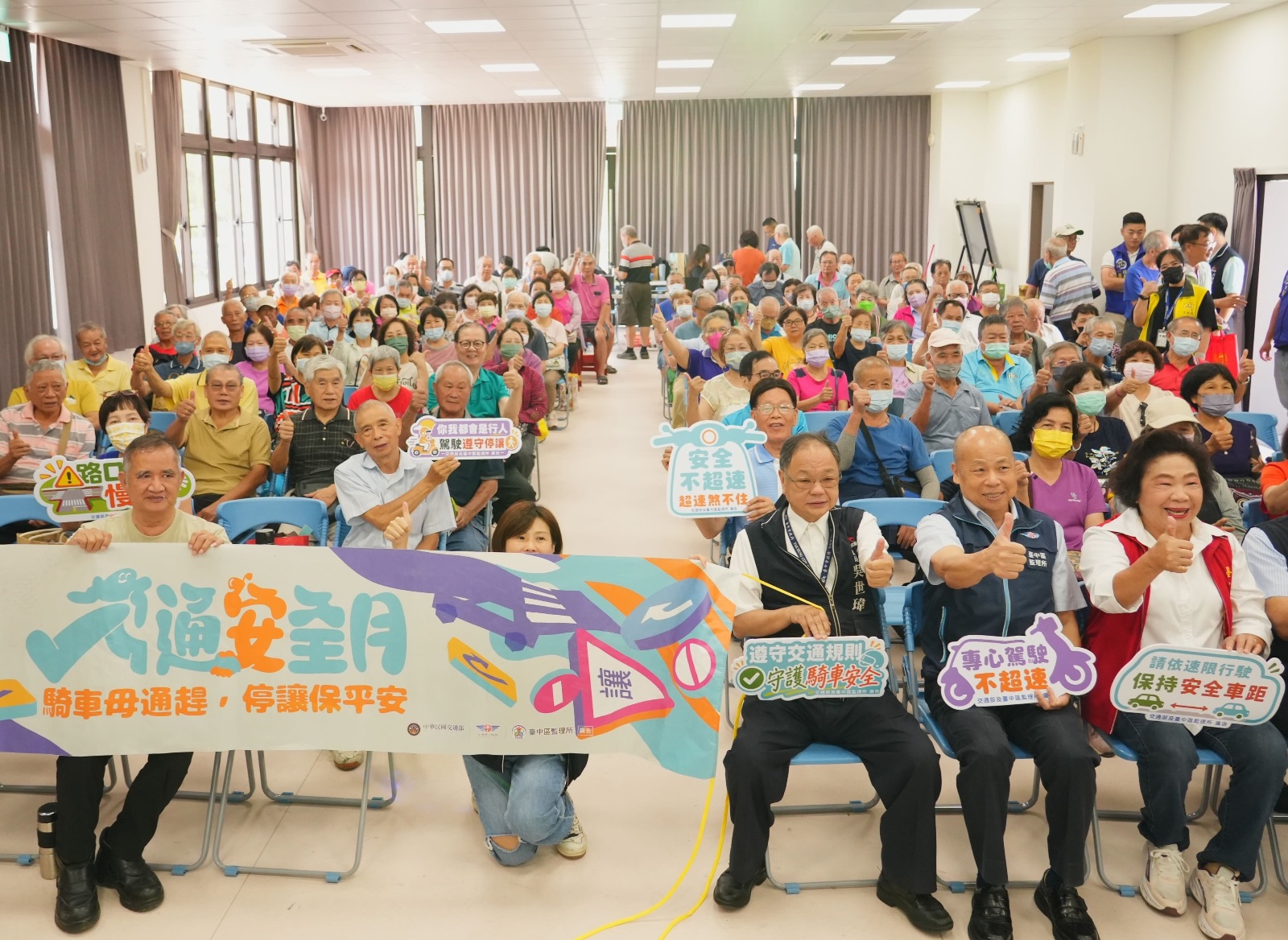 中市高齡換照服務進鄰里　講習換照就近完成