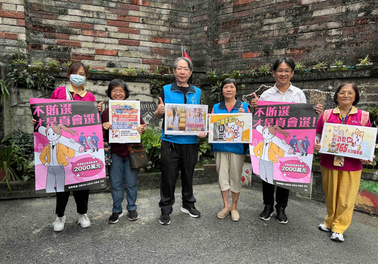 深入社區宣導反詐反賄選   守護長輩財產安全