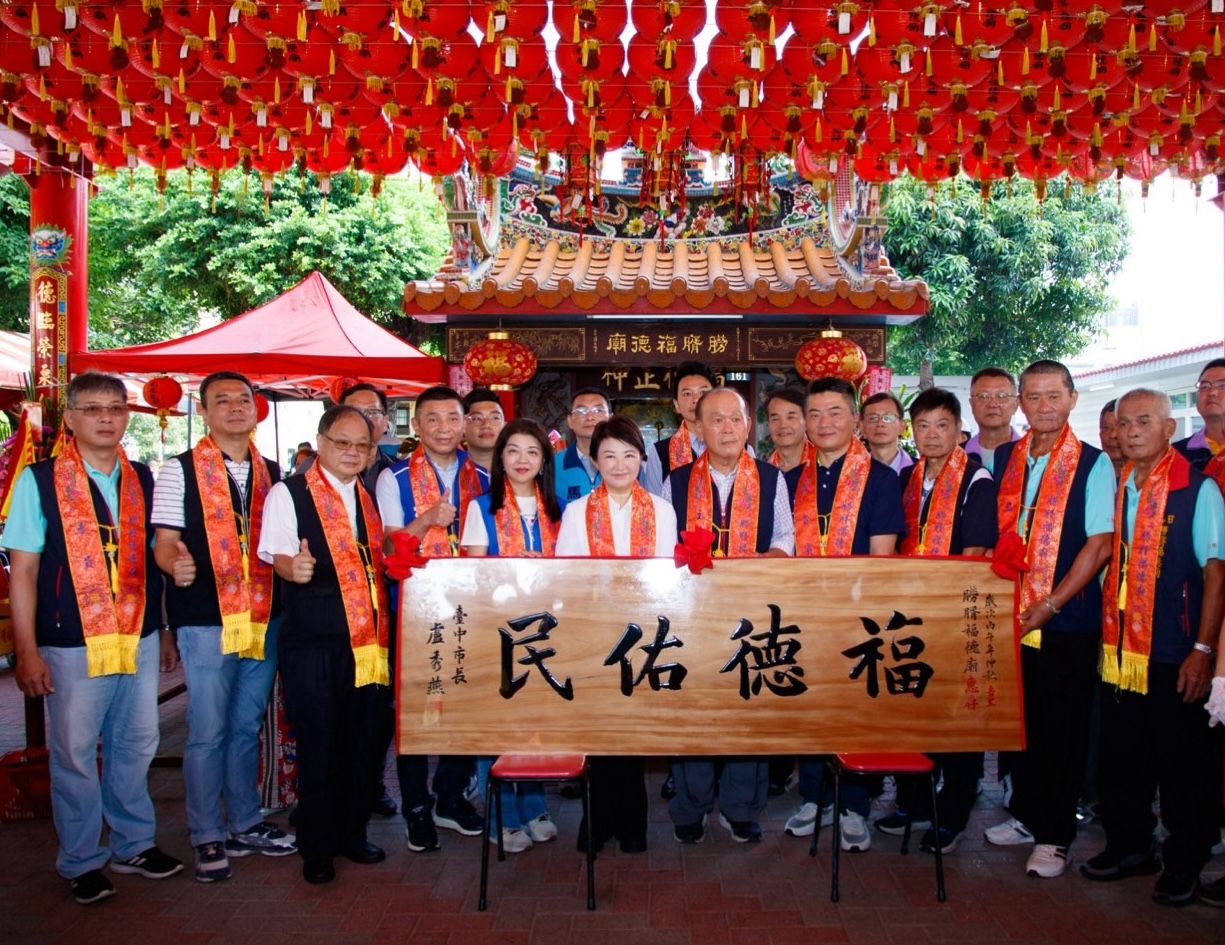 奔走20餘年圓夢！  烏日朥(月胥)福德廟迎回廟地