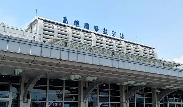 高雄機場驚見可疑白粉！馬籍男遭拒入境　躲廁所棄海洛因