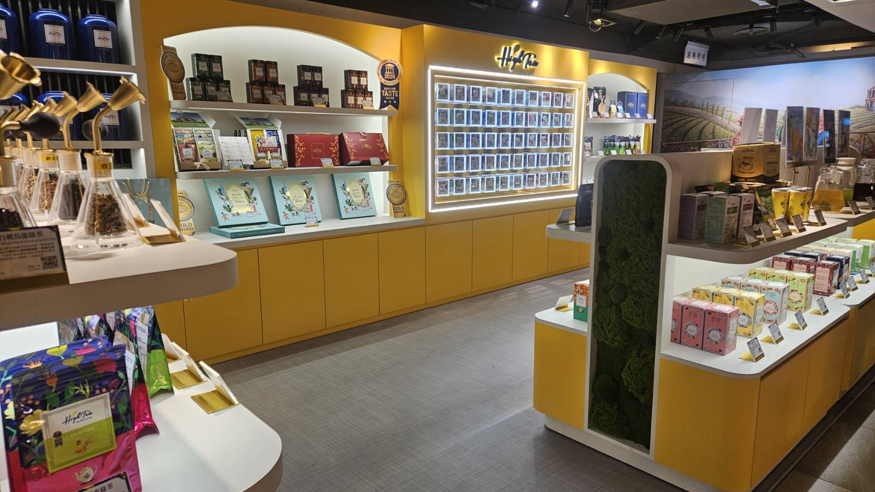 把「世界茶品博物館」搬進新光三越台北站前店！High Tea首度插旗百貨打造專屬Home Tea Bar 開幕三重優惠、中秋禮盒81折起開搶