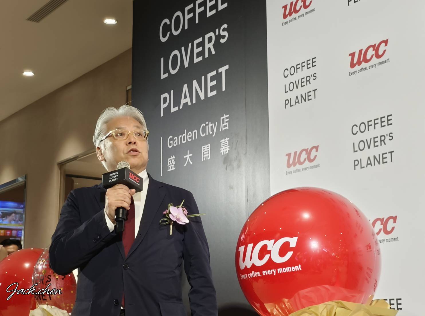 三千萬打造的不只咖啡館　UCC讓風味、空間與餐桌完整相遇