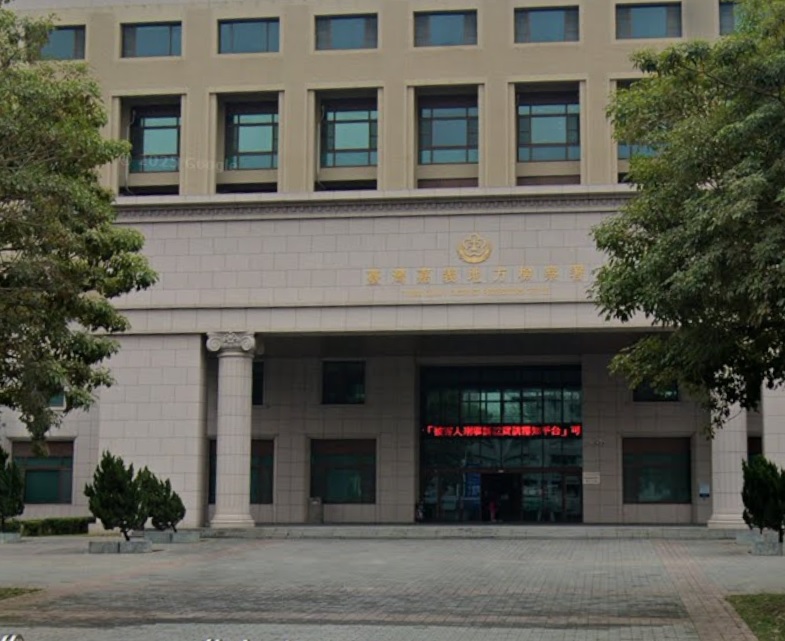 火車上竟伸手摸陌生女大腿腰部！27歲男認了嘉檢起訴