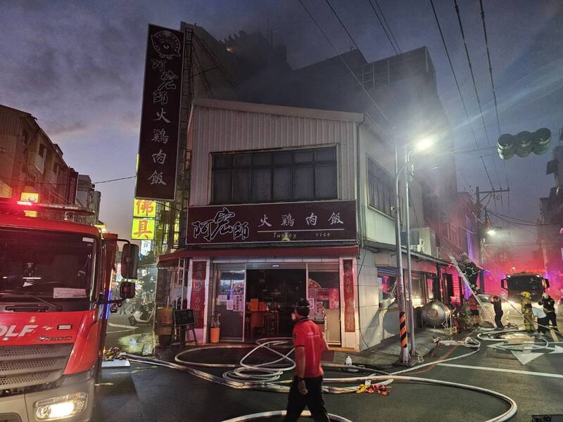 才復業5天又出事！嘉義阿宏師火雞肉飯驚傳火警