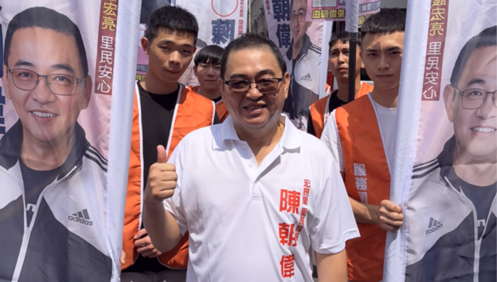 命是撿回來的！警界30年陳朝偉退休後轉身投入宏亮里選戰
