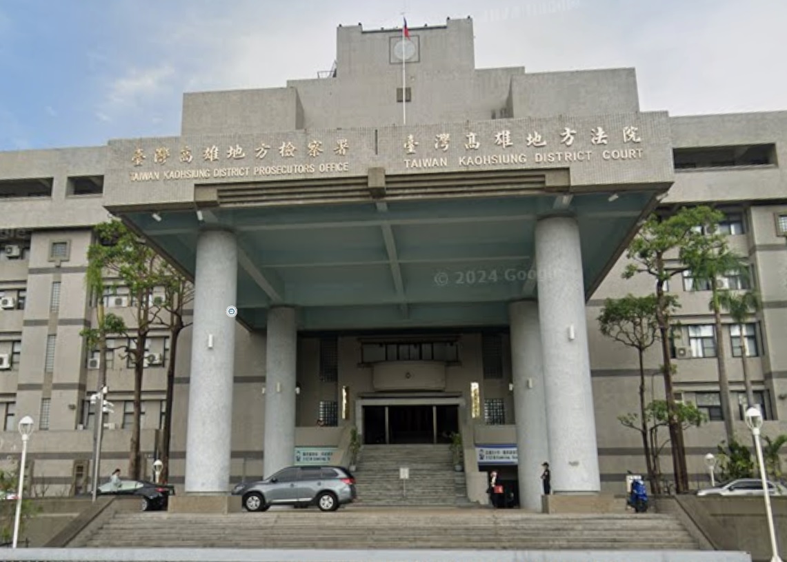 收購老屋失敗竟挪350萬填鄰損坑　高雄建商判刑1年10月