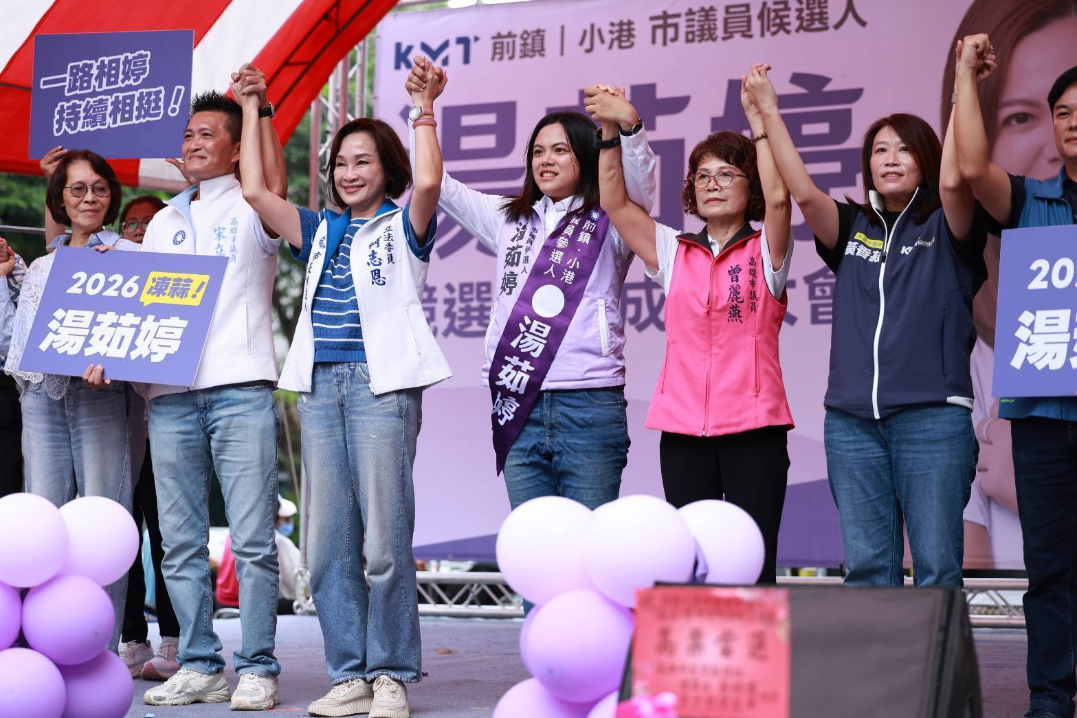 前議長曾麗燕交棒湯茹婷  柯志恩表示，小港的新戰力
