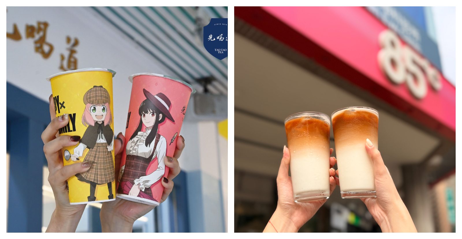 秋日飲品優惠連環發！先喝道買一送一抽星宇機票　85℃教師節咖啡下殺35折寄杯省翻