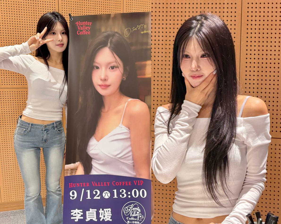 韓流風暴襲台！樂天李貞媛首度來台展獨特韓系女神風采，共渡難忘的寶島生日時光