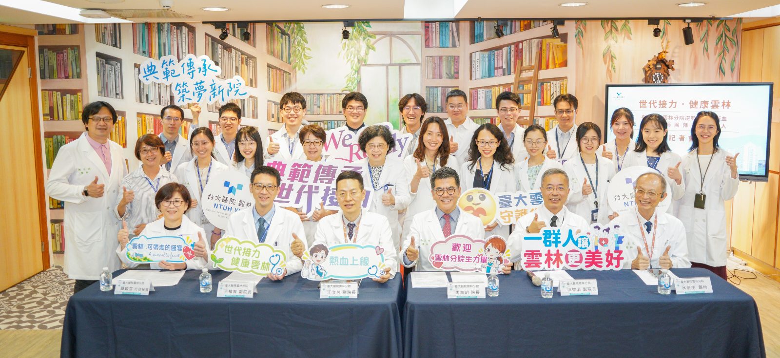 全台醫師難找！臺大雲林分院逆勢招募22主治　急重症量能再強化
