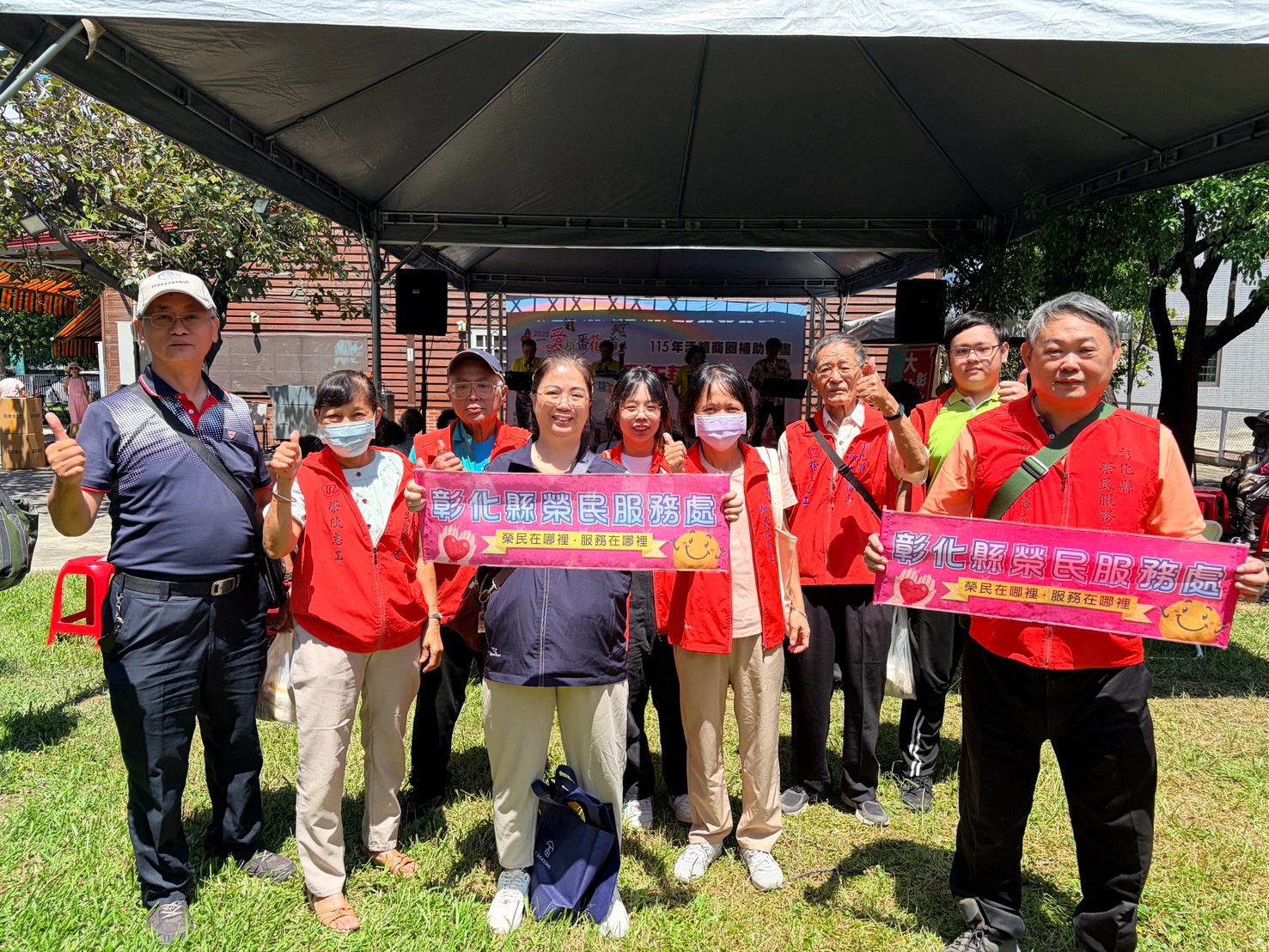 笑聲滿牧場！榮民眷揪團玩「愛玩番花道」