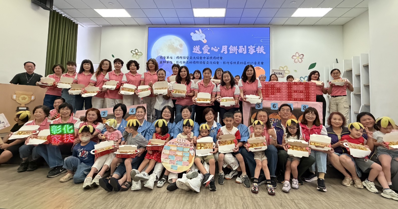 520盒愛心月餅送到家扶　孩子一句話讓人鼻酸