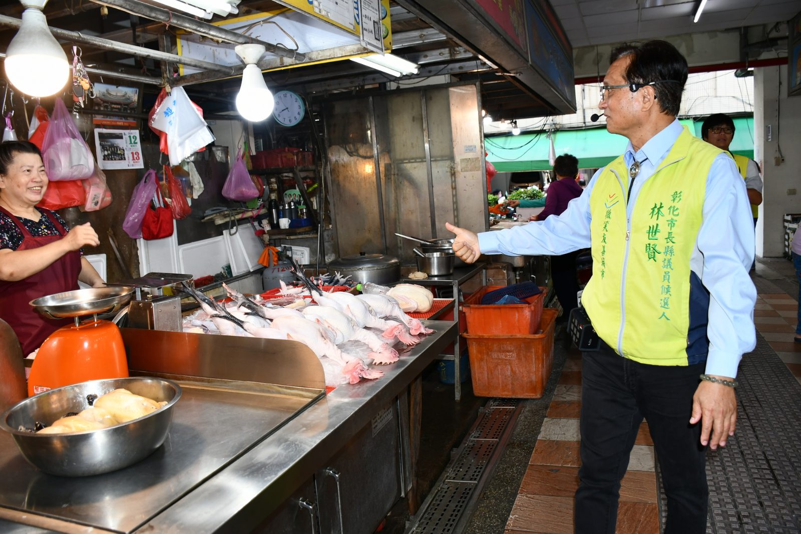 百元換雙倍！彰化民權、華陽市場好市券接力送