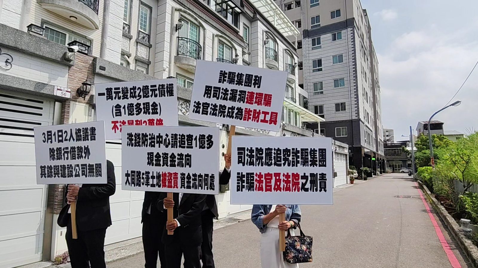 支付命令遭濫用？前鄉長李詩焱控假債權掏空建案