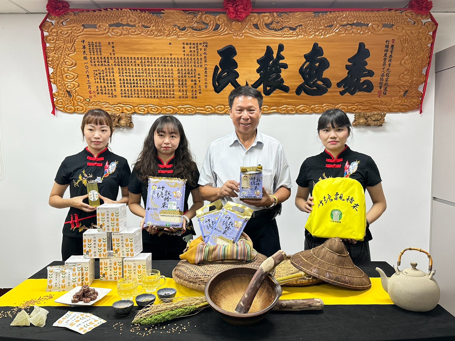 從「吃米」到「喝米」　竹塘飄䅨米玩出新滋味