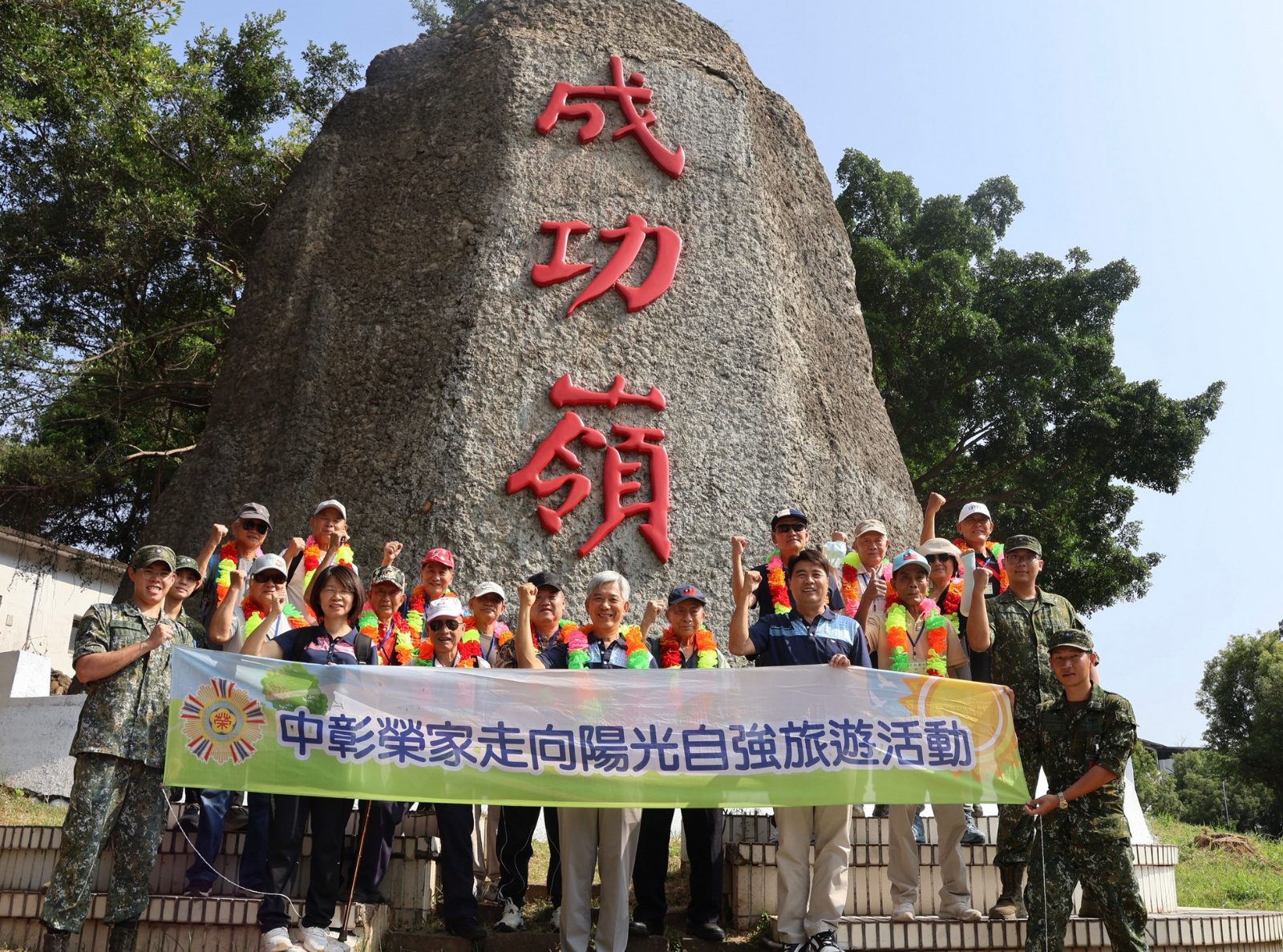重返國軍新兵搖籃　榮民長輩憶起從軍報國的歲月