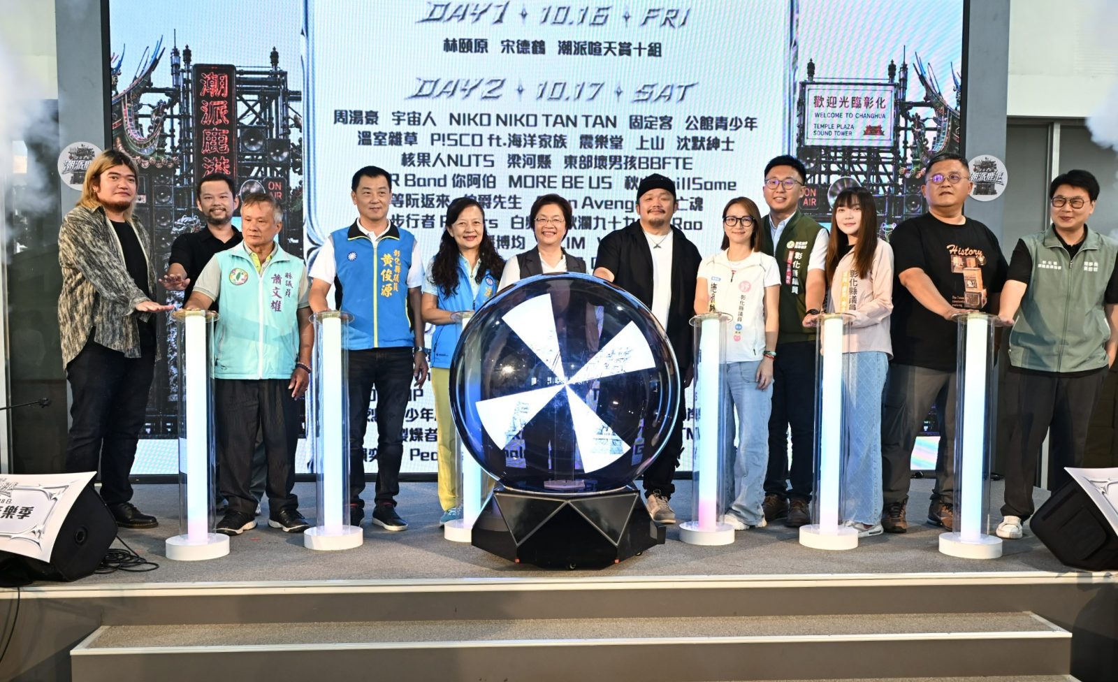 周湯豪、玖壹壹接力登場　潮派鹿港72組卡司曝光