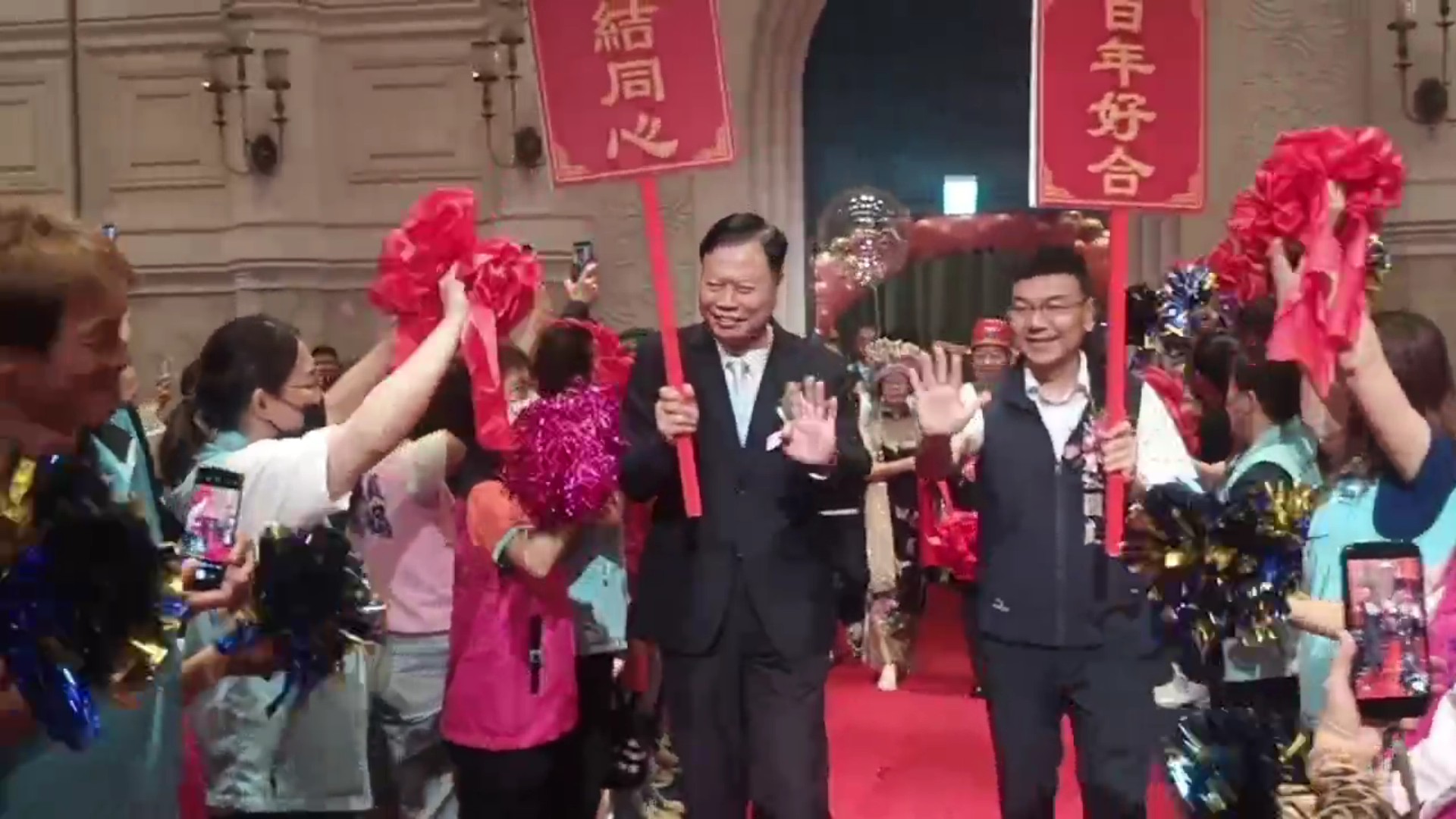 夫妻牽手一輩子！員林市365對金婚佳偶獲表揚