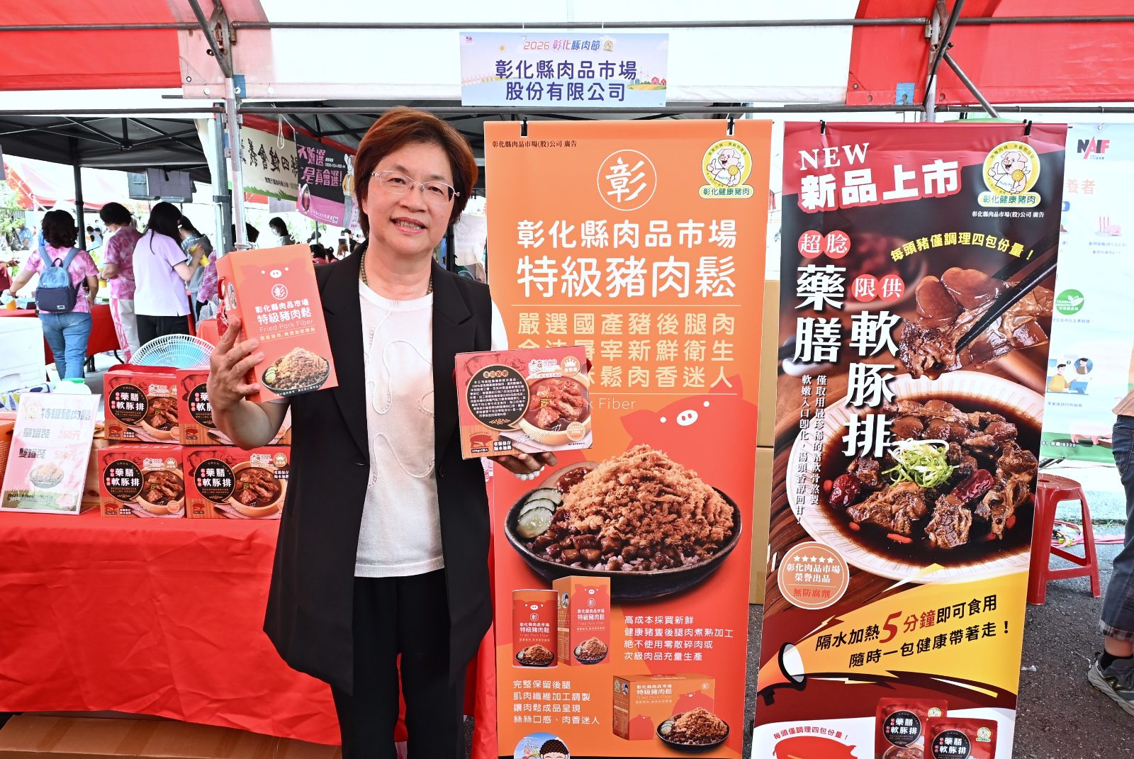 吃豬肉、玩DIY！彰化豚肉節登場　大小朋友嗨翻
