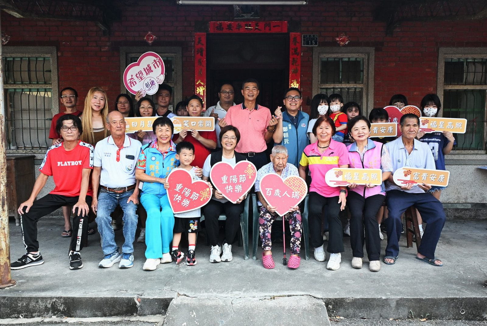 人生風霜沒擊倒她！埤頭百歲阿嬤樂觀活到100歲