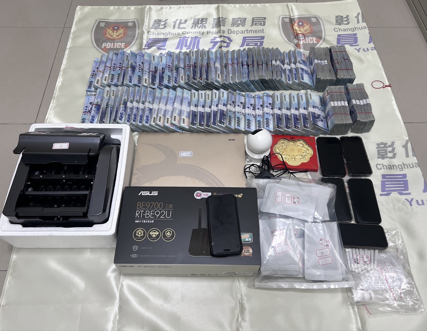 詐團設機房跨境行騙　假綁架勒索黃金1600萬遭瓦解