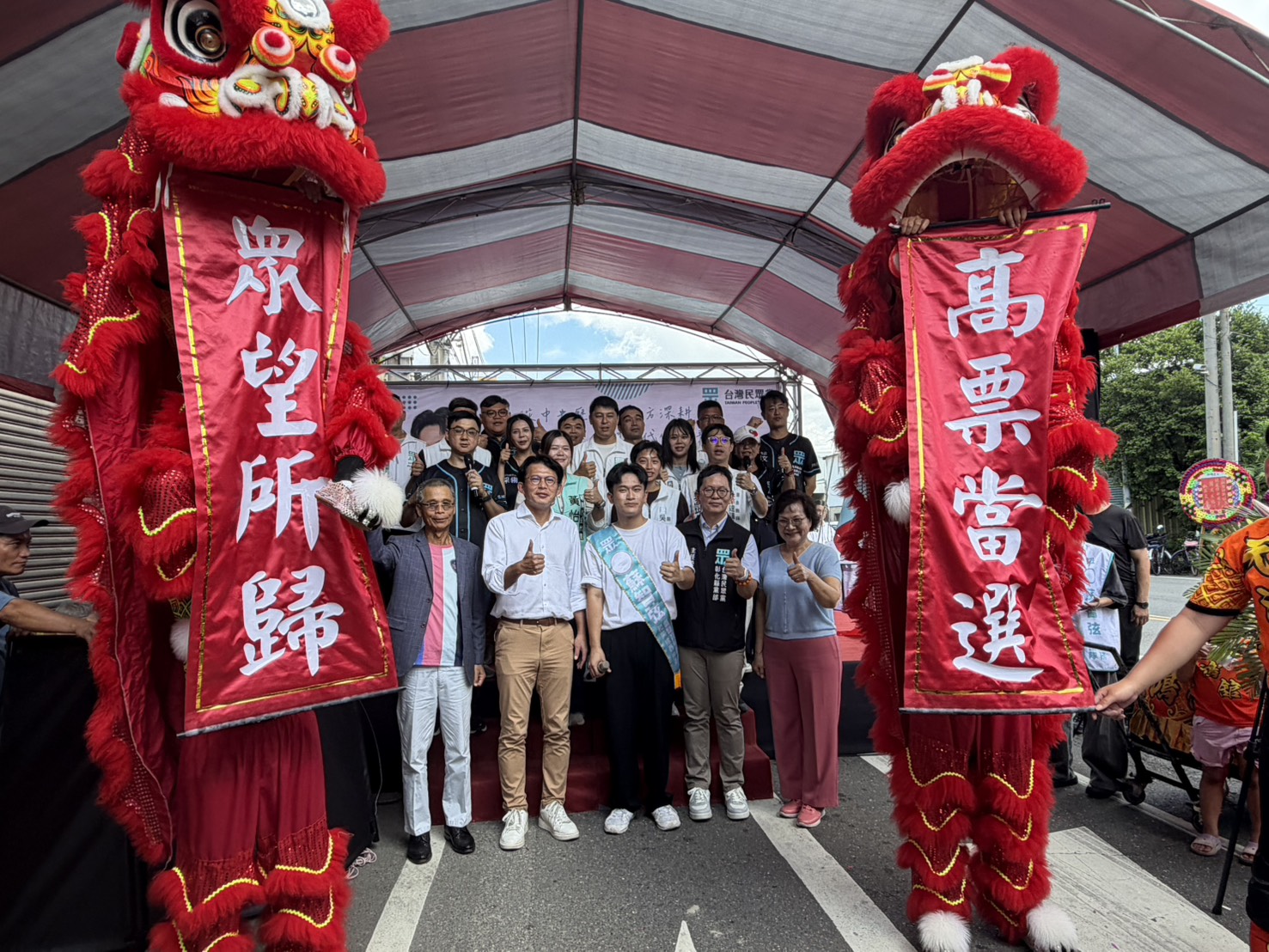黨魁黃國昌和美站台蘇智弦　民眾黨拚地方席次
