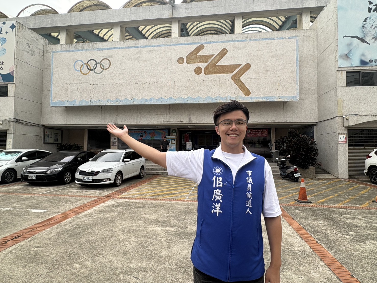 持續爭取中路運動建設 佀廣洋要三案齊推 完善在地運動生活圈
