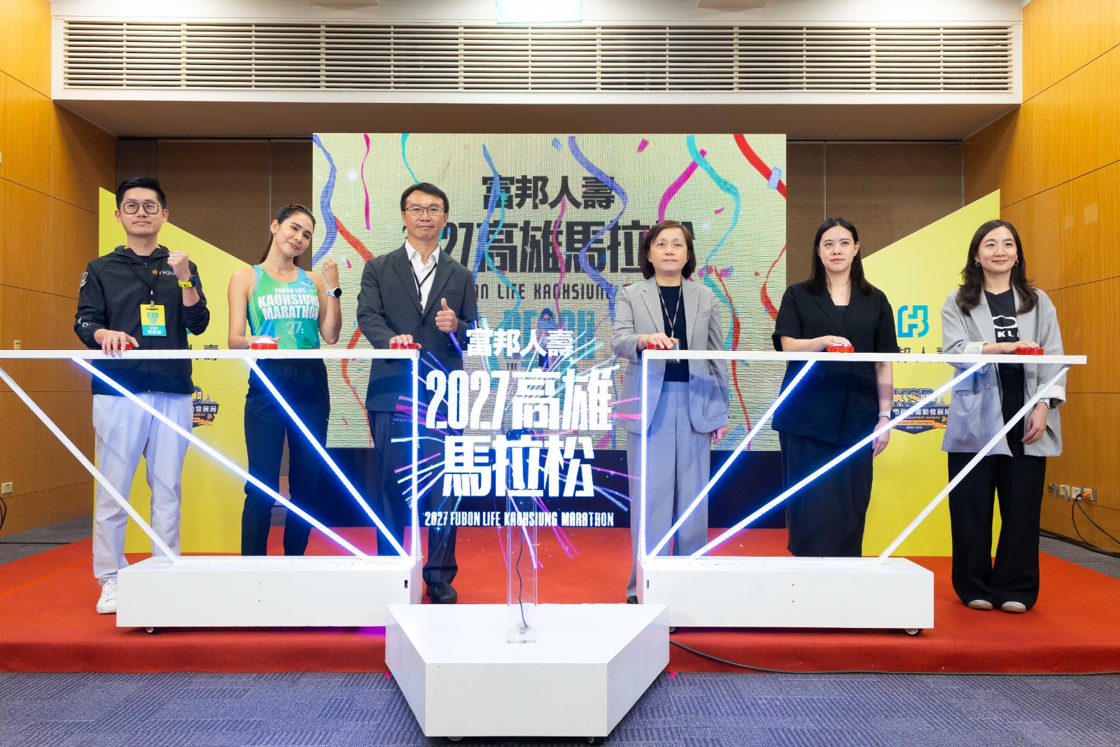 2027富邦人壽高雄馬拉松9/21開放報名 雷理莎攜手Fubon Angels熱力助陣