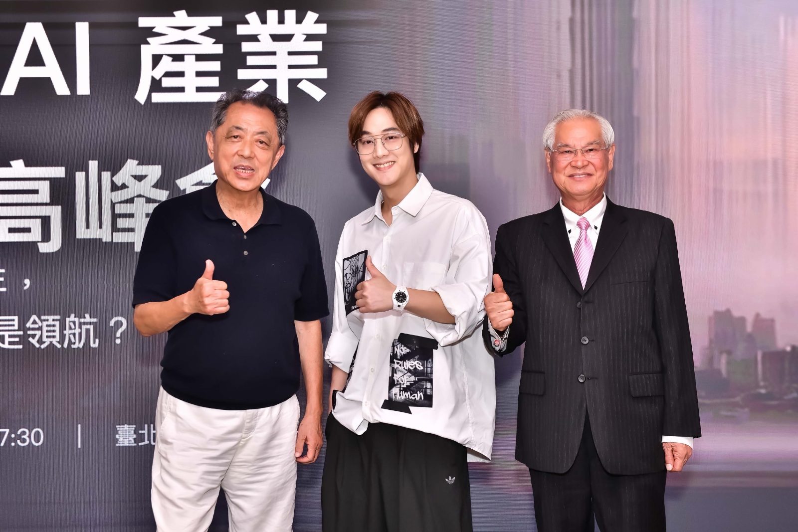 台灣影視的下一張門票：當AI走進製作現場，本土IP能否走向世界？