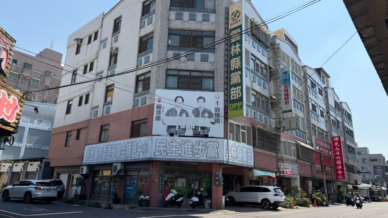 遭酸放棄10萬選民　民進黨反擊：雲林提名12席勝國民黨