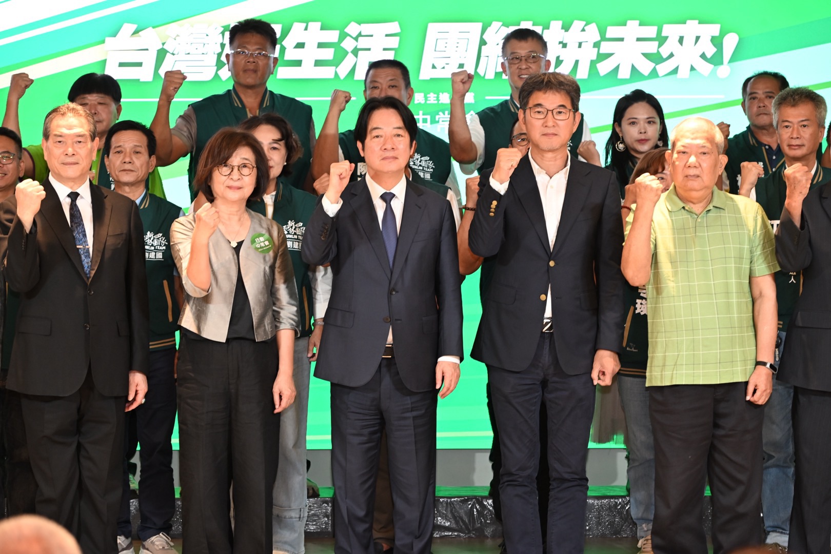 賴清德接任劉建國競總主委　雲林選戰全面集結