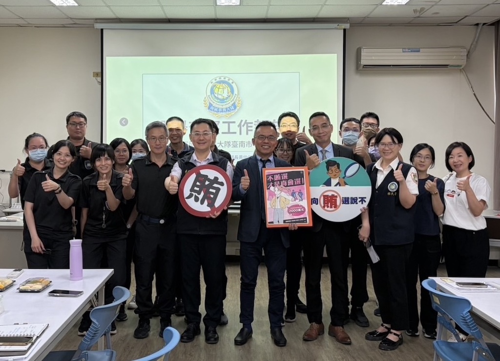 拒絕賄選  移民署攜手南檢向新住民宣導選舉法治觀念