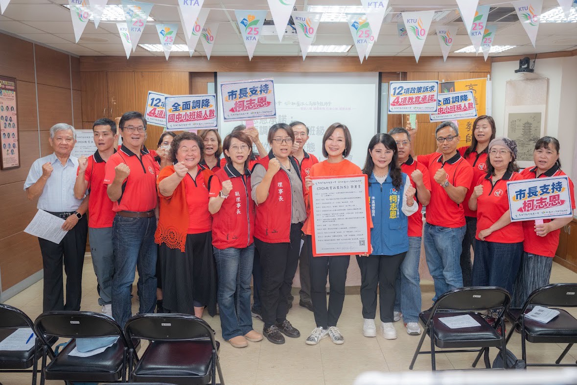 教育家「柯老師」陪學生成長　柯志恩教師節承諾：未來為教育撐腰