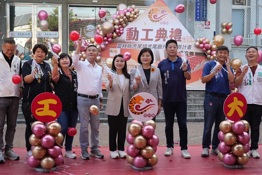 虎尾廳40年大翻新！砸6711萬升級　完工可坐500人