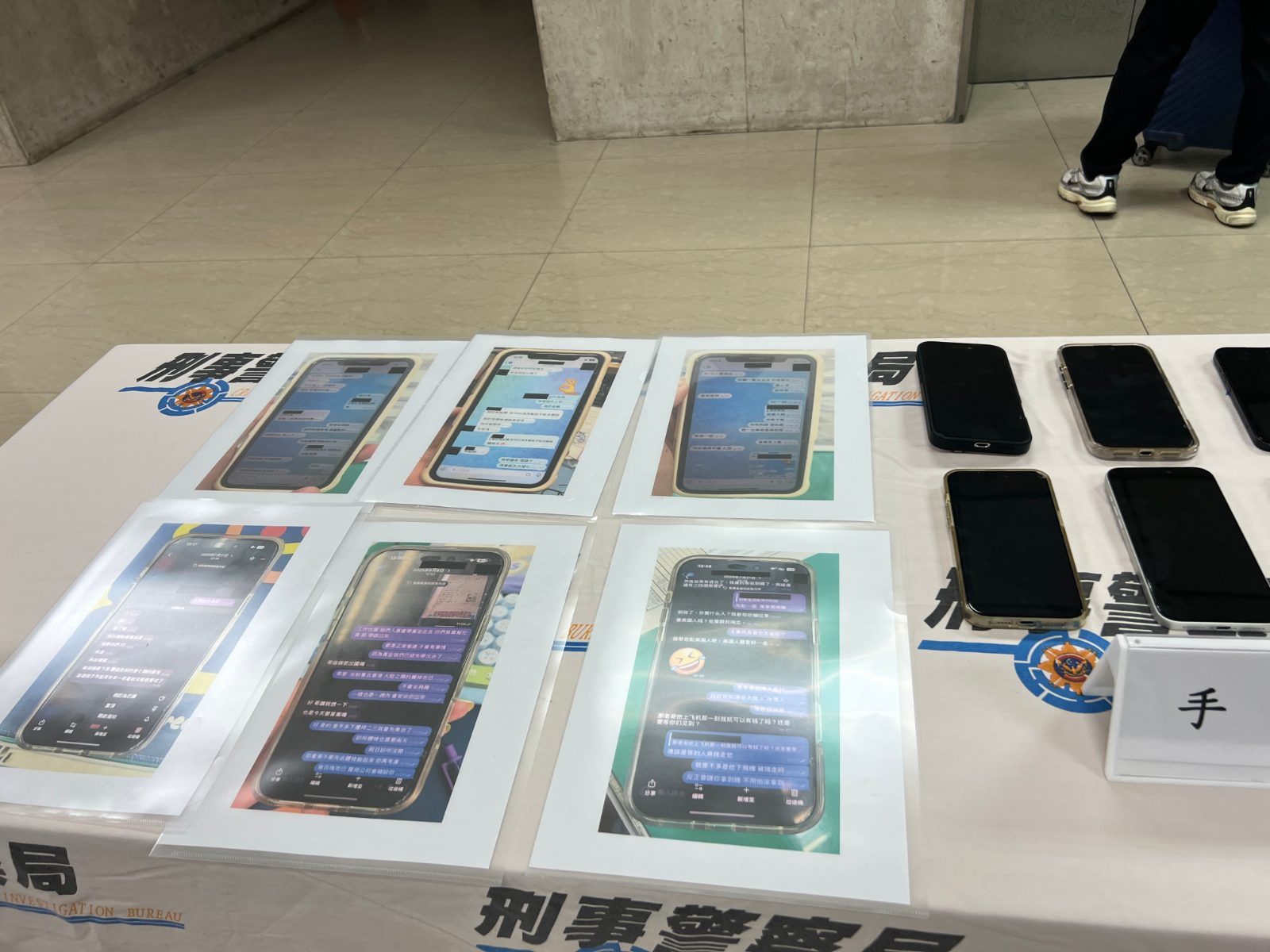 假打工誘騙3人上鉤！人口販運集團涉摘器官計畫遭破獲