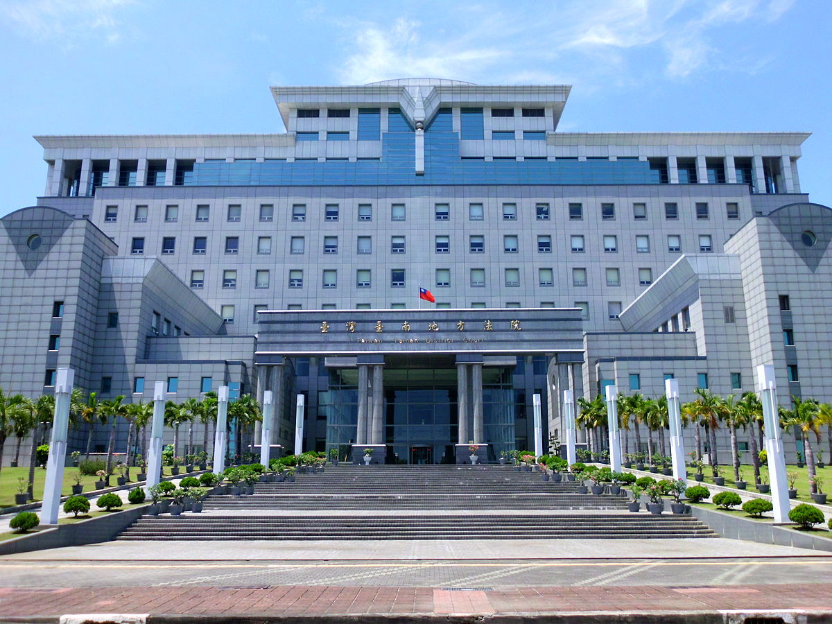 獨／台南正副議長賄選案承審法官再爆爭議    律師：該送懲戒
