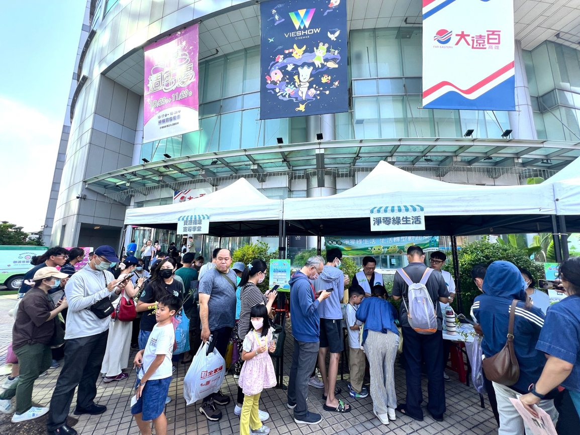 高雄大遠百週年慶暖心登場　七大團體共辦公益園遊會