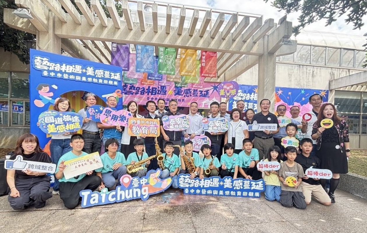 台中藝術美感教育登上泰安服務區  讓旅客遇見藝術