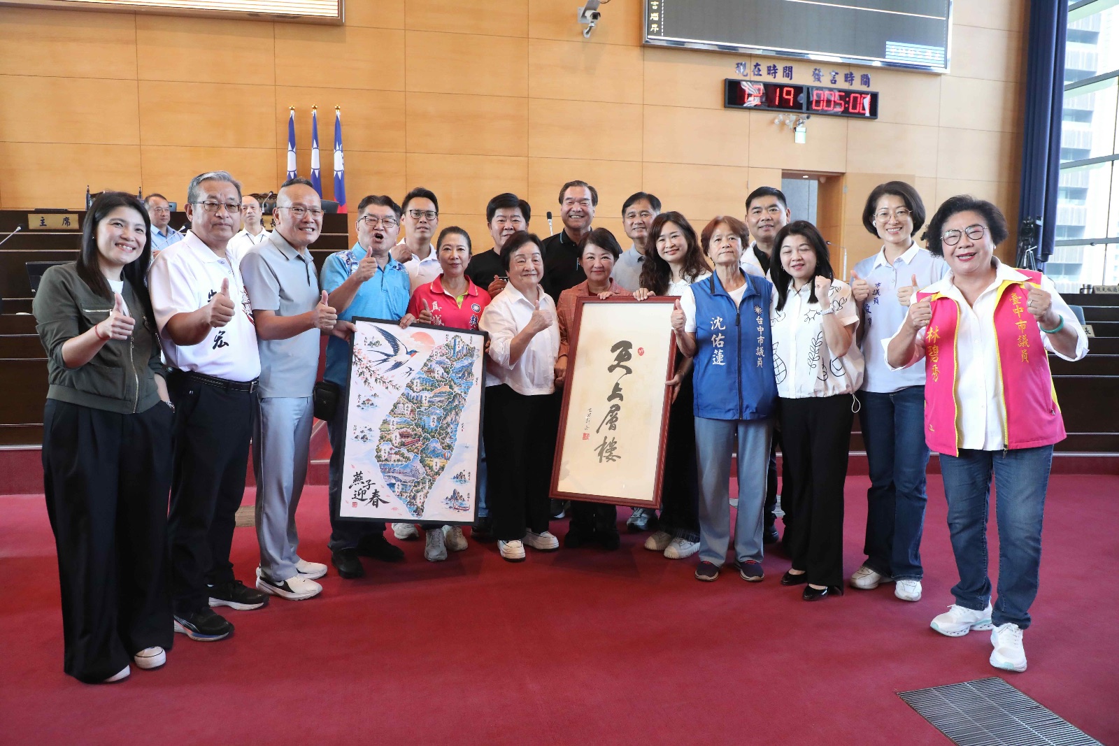 盧秀燕任內最後議會三讀會　感謝府會攜手共創台中繁榮