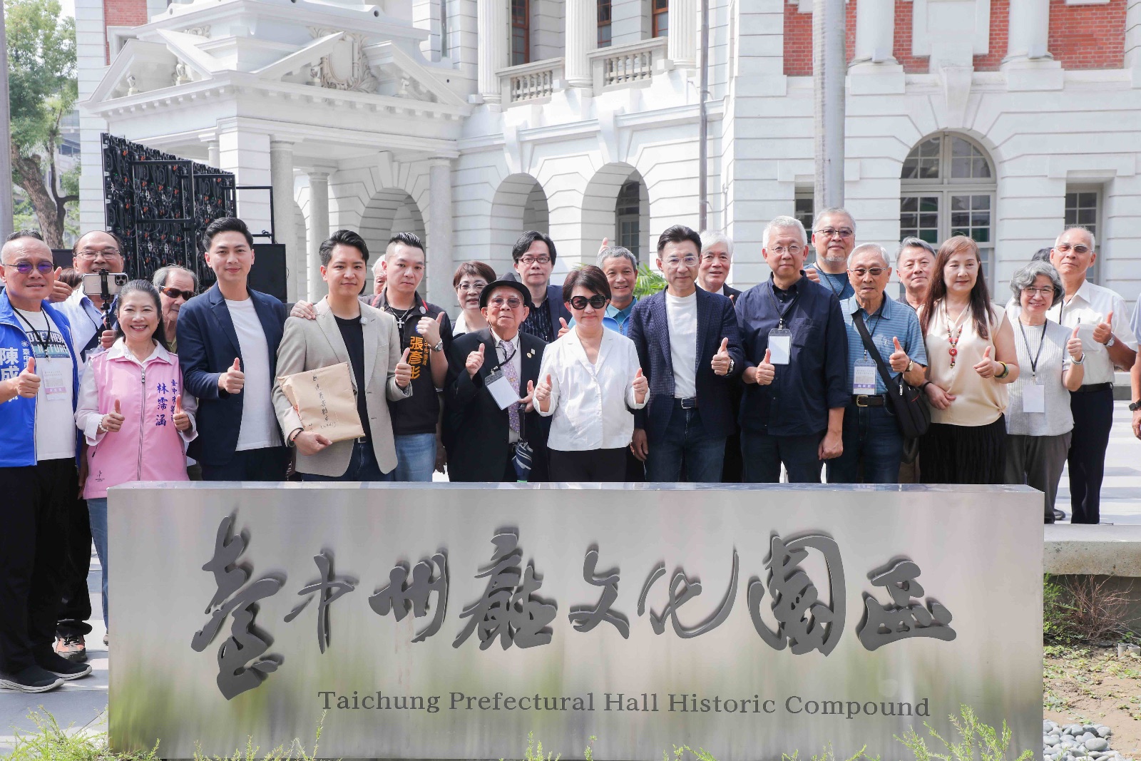 百年台中州廳修復重啟　盧秀燕盼帶動舊城再生
