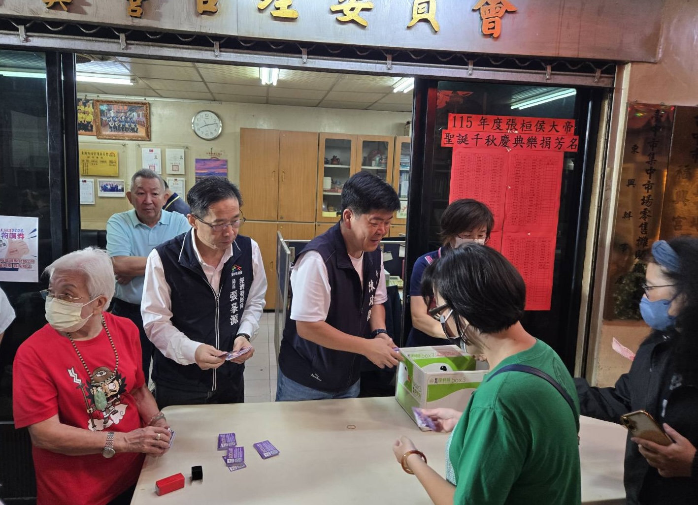 台中物調券第二波首日熱烈　多數場域半小時內兌換完畢