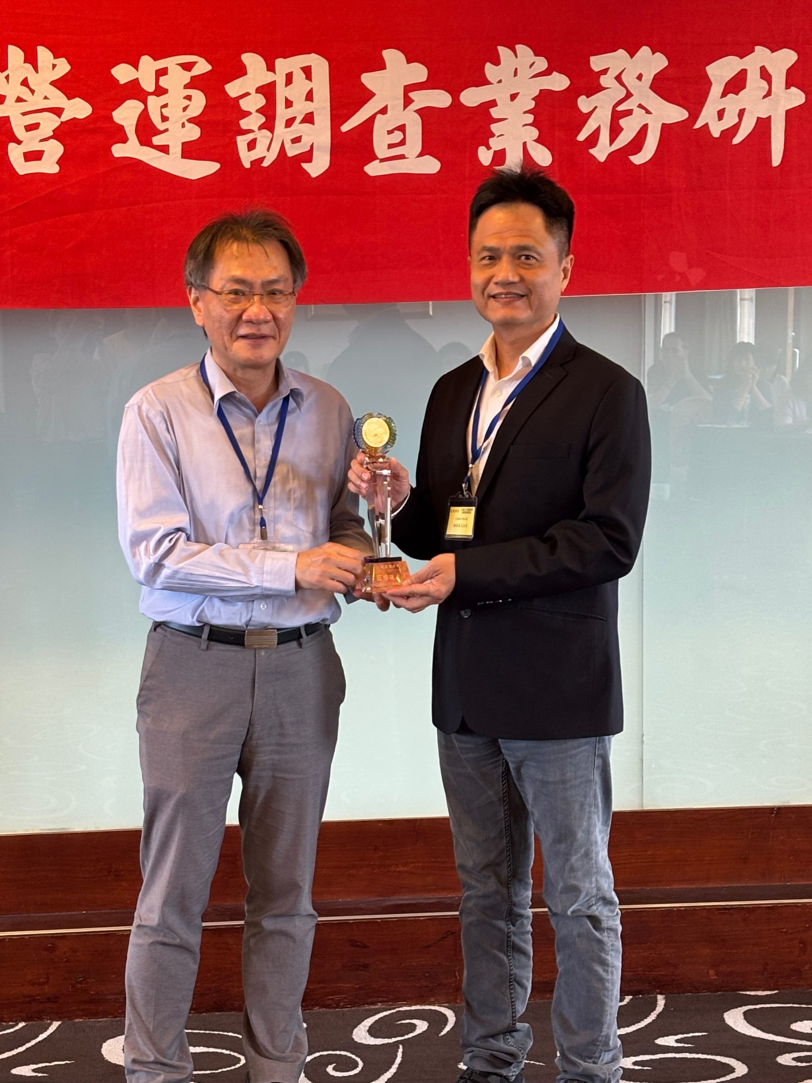 403家工廠背後的花蓮經濟：從調查獲獎走向產業治理，讓數據成為企業前行的力量