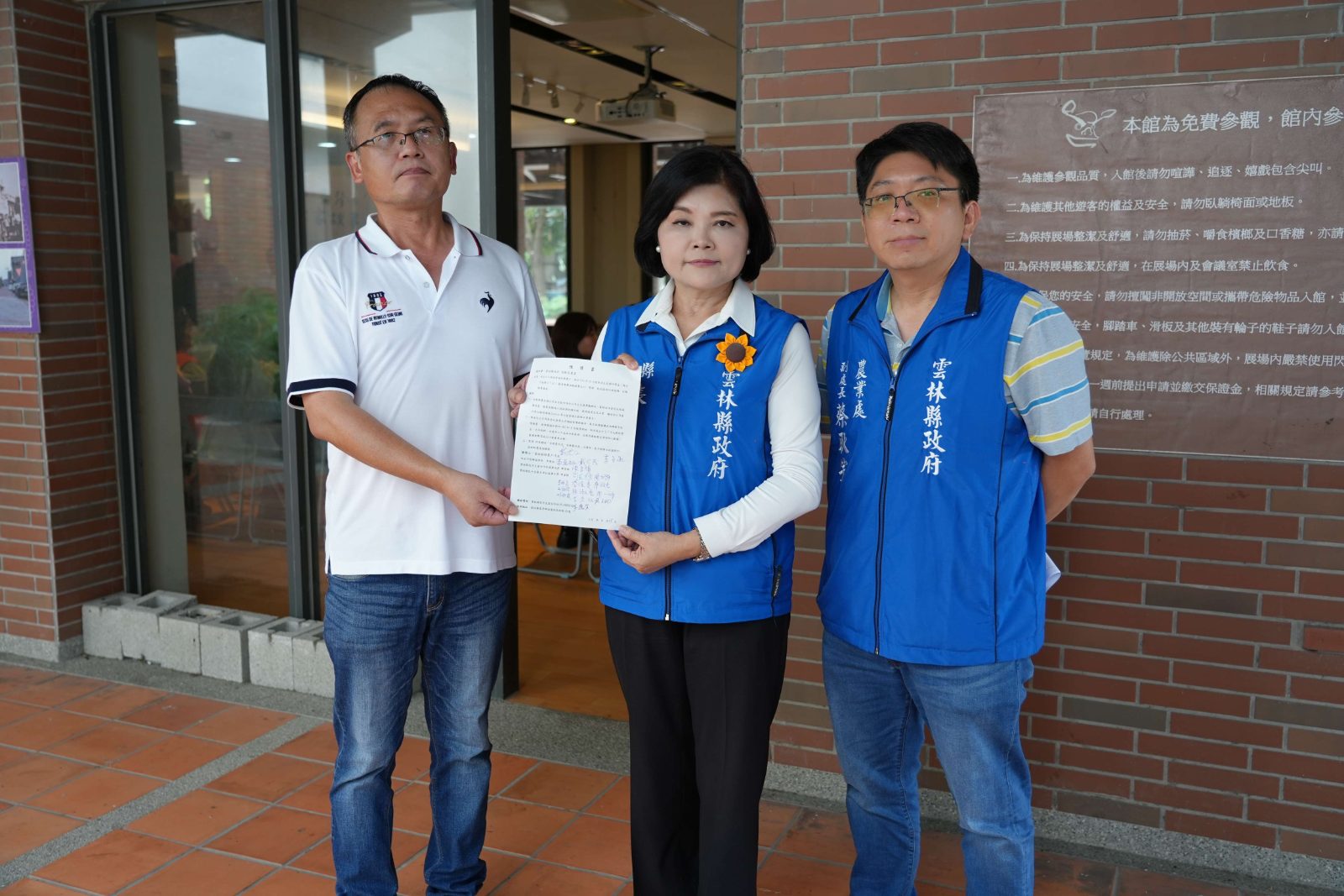 雲林酪農生計恐受衝擊！味全「夥伴獎金」擬取消　縣府急協調