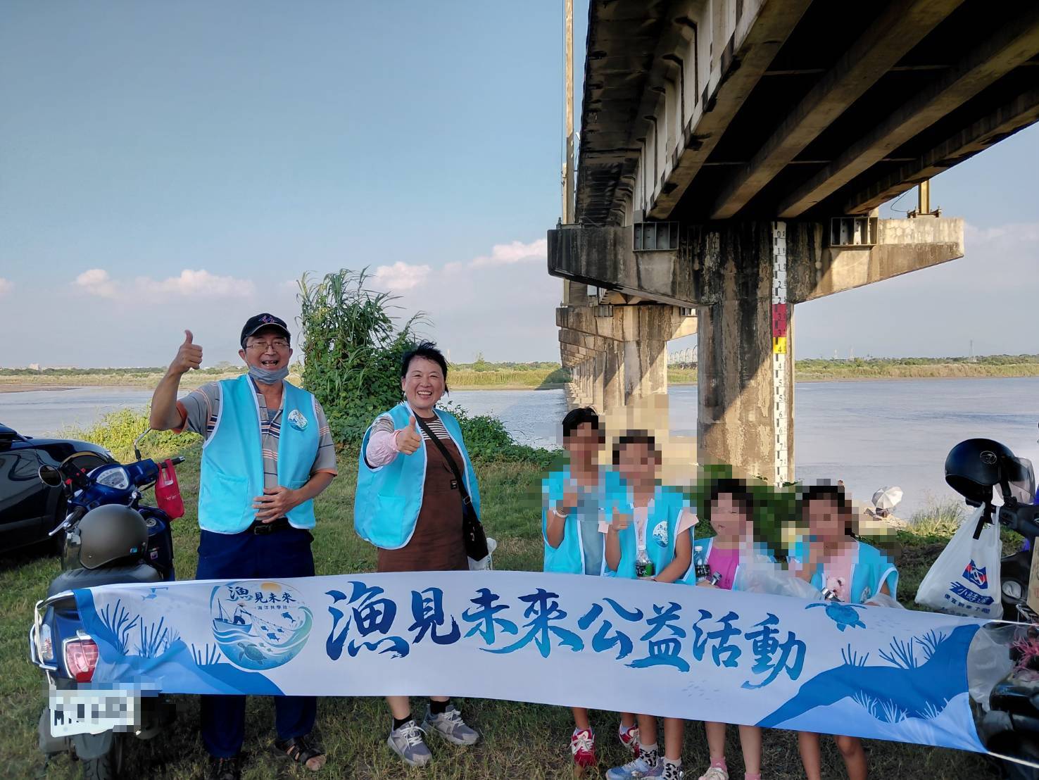 當公益走進生活，教育才有了深植土地的力量