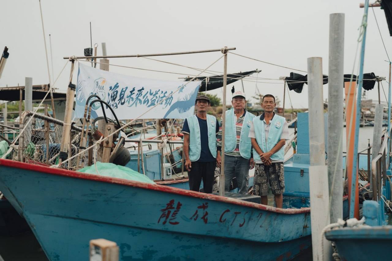 一艘膠筏的重量：從「煙仔」的漁村現場，看見台灣海洋文化的未來
